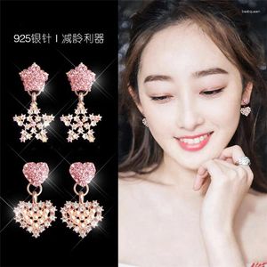 Boucles d'oreilles à tige en forme d'aiguille, étoile polyvalente, Super féerique, amour, personnalité coréenne, réseau, tendance rouge