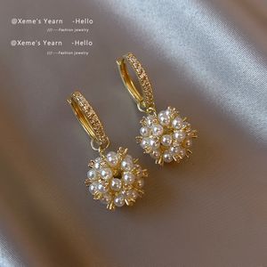 Stud Elegant Celebrity Wind Rice Beads Fireworks Ball Pendant Drop oorbellen Koreaanse mode -sieraden voor dames feestgift -accessoires 230814
