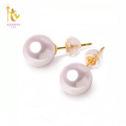 Boucle d'oreille en perles AKOYA naturelles NYMPH avec or jaune 18 carats / AU750, bijoux fins, cadeau de fête pour femmes 2001 231115