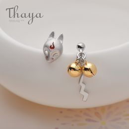 Stud Thaya Oorbellen S925 Zilveren Dier 3d Handgemaakte Gouden Bel Voor Vrouwen Mooie Koude Partij Sieraden Gift 230729