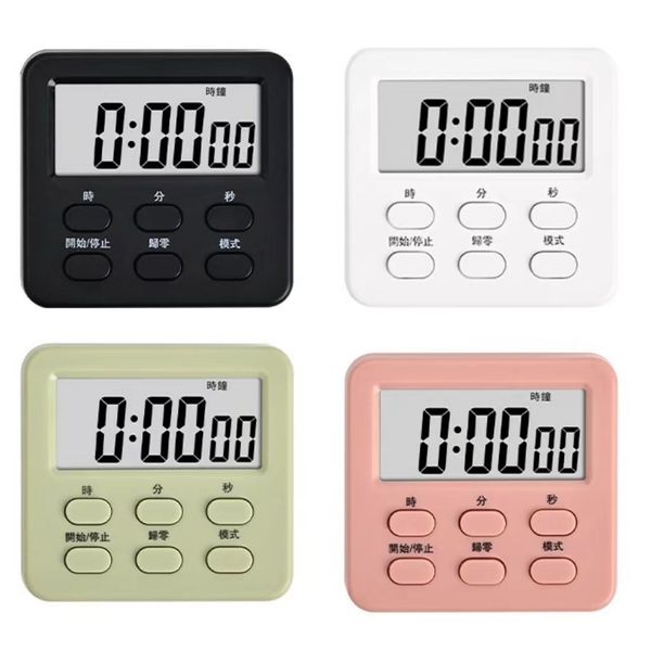 Étudiant en plastique muet LCD Digital Alarmes Clocks 24 heures Timer multifonction Timer Student Time Manager Small Alarm réveil