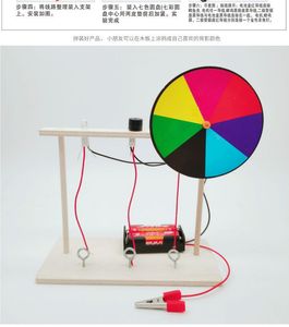 Student Science Experiment Geluid Foto-elektrische Creatieve Technologie DIY Educatief Speelgoed Science Popularisatie Apparatuur
