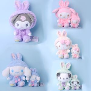 Animaux en peluche Cinq types de jouets en peluche de dessin animé en gros Belles poupées de 30 cm et porte-clés de 16 cm