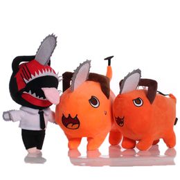 Animales de peluche tamaño 25 cm felpa motosierra hombre demonio Porchita muñecas como regalo para niños y amigos