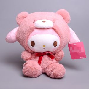 Stuffed Animals toys & plush about 20cm Cute and soft into a bear Merodi yugui dog plush claw machine dolls