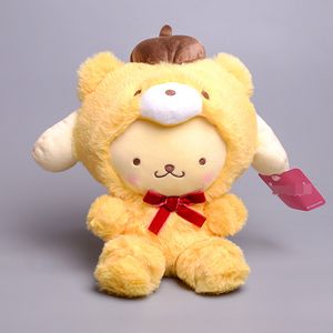 Animaux en peluche jouets en peluche d'environ 20 cm mignon et doux dans un ours Merodi yugui chien en peluche griffe machine poupée