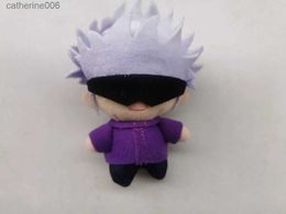 Animaux en peluche 10 cm Anime Jujutsu Kaisen peluche Gojo Satoru Fushiguro Megumi Itadori Yuji Mini peluche douce peluche poupée pendentif porte-clés cadeau 231228