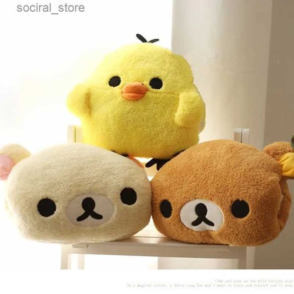 Animales de peluche rellenos 1pc 30 cm Kawaii Rilakkuma Plush Juguete Kiiroitori Chick Pareja Almohada Oso de peluche Cojín de muñeca Relleno Holor de invierno Regalo L411