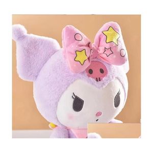 Animaux en peluche en peluche 23cm Design personnalisé mignon soft salf figure kawaii animal poupée chien mélodie p