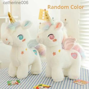 Peluche animaux en peluche de 25CM, poupée fantaisie, jouet mignon, oreiller de couleur aléatoire, cadeau d'anniversaire pour filles, L231228