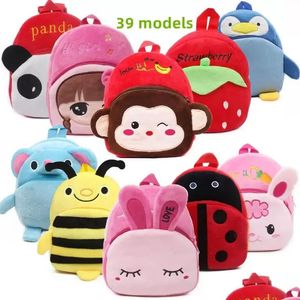 Gevulde pluche dieren 39 modellen Childrens Schoolbag Toys Childrens Backpack Cartoon Backpacks Short plueshs Cute Animal School Com Dhgcj