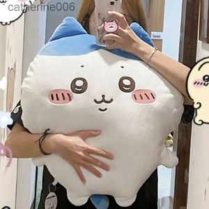 Animales de peluche de peluche Animación Chiikawa Dibujos animados Lindo oso autocrítico Chiikawa Pies pequeños Xiaohachi Usaki Muñeco de peluche Wu Pastilla suave de gran tamaño L231228