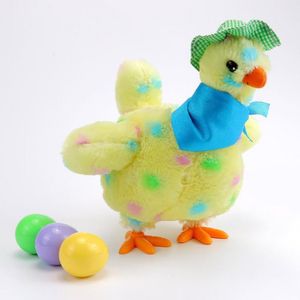 Animaux en peluche en peluche enfants dessin animé musical poulet poule pondant des oeufs jouet chantant balançoire cadeaux poupée 230620