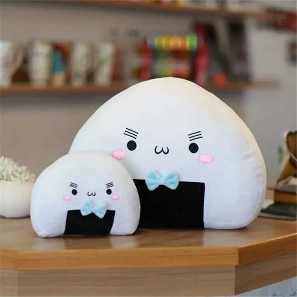 Animaux en peluche mignons en peluche, mini boule de riz, oreiller Kaii, coussin de sushi doux, jouet en peluche, boule mignonne, poupée de boulette du deuxième élément