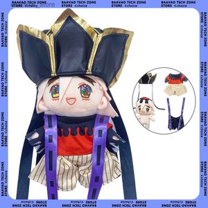 Animales de peluche rellenos Demon Slayer Plush Doll de 25 cm Figura 2024 New Douma juguete Lindo peluche Muñeca Kawaii Douma Decoration Toy Toy Xmas Regalo L47