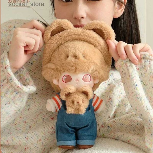 Animaux en peluche en peluche Dimoo Animal Kingdom Series 20cm Coton Doll mignon confort