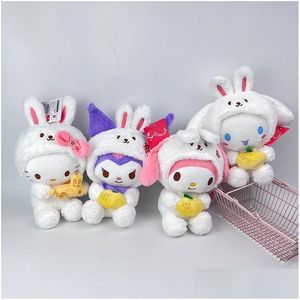 Animaux en peluche en peluche mode mignon lapin de 8 pouces avec fruit p jouet kawaii pp coton oreiller festival cadeau poupée