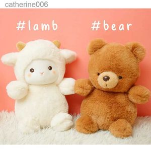 Animaux en peluche en peluche cheveux pelucheux super doux éléphant agneau peluches poupée animaux en peluche longue peluche ours brun poussin bébé apaiser jouets de poupée KidL231228