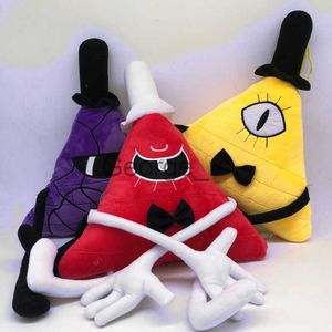 Animales de peluche de peluche Gravity Falls nuevo 28 CM Bill Cipher peluche juguetes de peluche Un regalo de cumpleaños para su hijo J230628