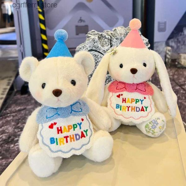 Animaux en peluche en peluche kawaii anniversaire ours en peluche mini-poupées mignonnes poupées bébé dessin doux toys en peluche fête anniversaire décorer garçons filles cadeau 240327