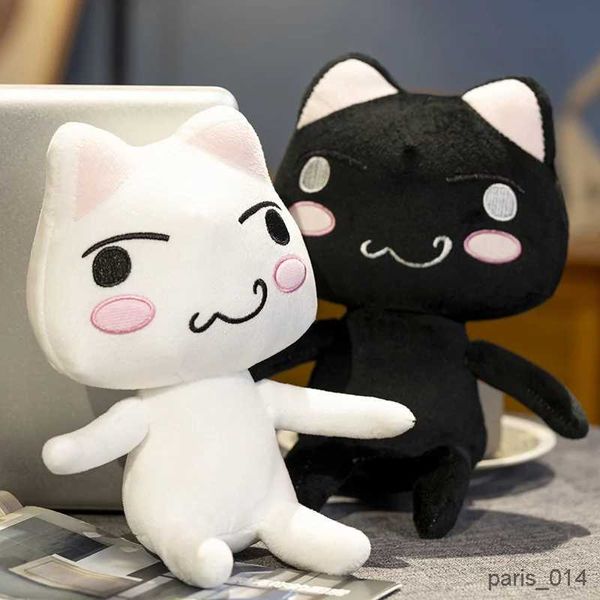 Animales de peluche de peluche Nuevo Toro Inoue Cat Plush Anime Game Doll Gatitos de peluche Plushie Pareja de dibujos animados Gatos blancos y negros Decoración Juguetes de regalo para niños