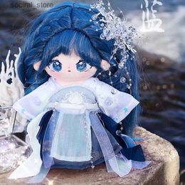 Animaux en peluche en peluche wen siqing bleu 20cm de style ancienne poupée de coton original et authentique