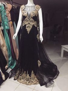 Superbes robes de soirée en dentelle d'or appliques longues robes de bal pas cher pour les femmes partie bateau pure cou tulle robe de reconstitution historique