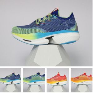 One Cielo x1 Running Shoes Super Shoe Racing Modèle la plus sauvage chaussure de route Formulaire de chaussures de course Most Runner Sneakers Yakuda Store Dhgate Discount School Athleisure