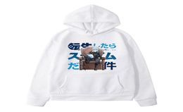 Style cette fois je me suis réincarné sous forme de slime Cosplay Pullover Rimuru Spring Graphic Casual Hoodie Men Sweatshirt Men039S Sets 6536552