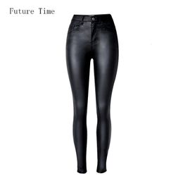 Styling Skinny Jeans Dames Hoge Taille Kunstleer Broek Outfit Legging Chic Casual Girl Stretch Leer Denim Jeans C1075 240318