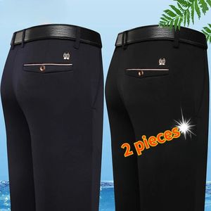 Stijlvolle zwarte kledingbroek voor mannen comfortabele casual broek vierseizoen Koreaans zakelijk pak mannelijk stretch slimfit 240411
