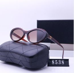 Les lunettes de soleil élégantes de Chaneliy Sunglasses de Bagley sont disponibles pour les hommes et les femmes de la vie meilleure vie de vie de vie de vie Better