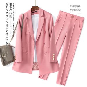 Stijlvolle Koreaanse damespakken losse casual solide roze blazerjurk TAILLUUR femme Simple Party High Street Dames Pant Suit MM60NTZ Dames twee