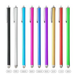 Stylet stylo Universal Touch Pen pour Samsung Xiaomi Tablet Écran stylo mince Dessin Crayon épais Accessoires