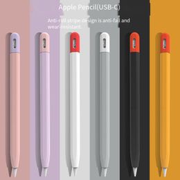 Bolígrafos de lápiz para apple ipad touch condensador de lápiz de lápiz contrast estuche silicona