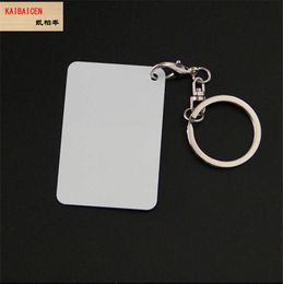 Sublimation Aluminium vierge cardiaque carrée carrée carrée de la chaîne de chaleur de transfert de chaleur imprimé porte-clés Consommables deux côtés peuvent imprimer