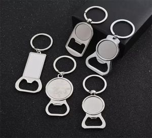 Sublimation Vierge Keychain en aluminium THAEF TRANSFERT CEAR MÉTAL METAL BLAND SUBLIMATION BOUTEILLE Keychains C0528X38904173