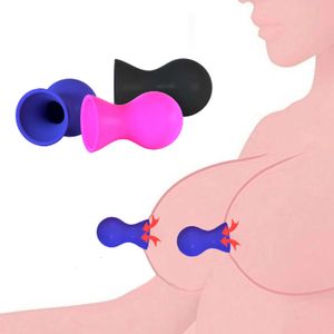 Sucker vibrateurs mamelon Sex Shop G Spot pompe à mamelon ventouse masseur de sein stimulateur de Clitoris pas de vibrateur jouets sexuels pour femmes Couples 2024