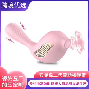 Zuigen Masturbatie Massager Angel Bird Tweede Generatie Springen Ei Vrouwelijke Clitoris Charm Stick