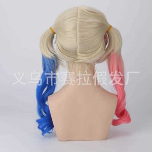 Suicide Squad Harry Quinn Ugly Gradient Cos Anime Cosplay Wig