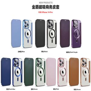 Geschikt voor iPhone 15 Promax Telefoon Magnetische zuigkracht Volledige hoes Flip Card Insert Leather Case, Samsung S23 Ultra Protective Case