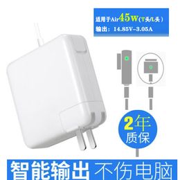 Convient pour chargeur d'ordinateur portable Apple 45W Alimentation pour ordinateur Apple 45W Adaptateur pour ordinateur Macbook