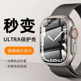 Convient pour Apple Watch protection Iwatch Second to Ultra Case Film intégré S7/s8 Applewatch