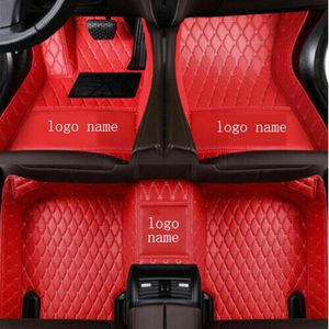 Suitable for Audi A3 A4 A5 A6 A7 A7 A8 Q3 Q5 Q7 RS5 RS7 S3 S4 S5 S6 S7 TT Car Floor Mats225j