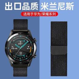 Convient pour GT3 Watch3 Milan Huawei GT2 Advanced Watch Strap Pro