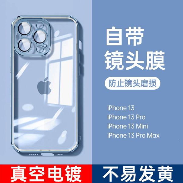 Convient pour l'iPhone 15 Téléphone maximum Bayer Bayer Crystal Airbag Soft Case, Apple 14 Pro Protective Case
