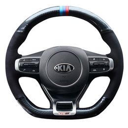 Convient pour Kia Zhipao K2k4 Huanchi Kx5kx3 Freddy Sorento Housse de volant en fibre de carbone