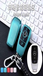 Geschikt voor Mercedes AMG sleutelhoes Mercedes koolstofvezel sleutelhoes a ces gla GLC CLA beschermhoes40316463593529