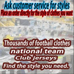 Convient pour l'achat de 22, 23, 24, n'importe quel maillot de football de l'équipe nationale ou du club. Veuillez consulter le service client pour l'achat de maillots désignés. Par exemple : Rome, Nethe