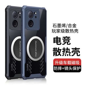 Convient pour Redmi K60 Ultimate Edition Téléphone Case Xiaomi 13T Pro Car Radiateur magnétique Anti Drop Graphene Gold